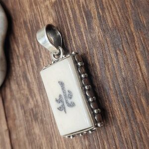 P129 sterling silver antique Chinese jade pendant‎